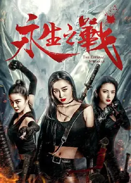 国产一级视频在线